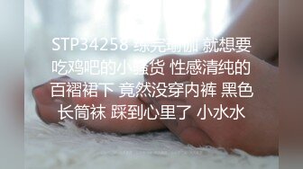 河南郑州已婚少妇 少妇全是宝，口活好、骚穴紧，高潮来的快！跪着口交跟个骚母狗一样！