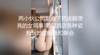 國內某夜總會淫亂現場 4名高挑美女脫光光啤酒澆身 超級刺激