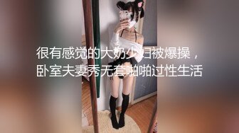 韩国女团Girl Crush成员Bomi普美❤️4K高清写真 丁字裤微露鲍