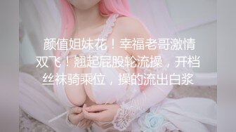 真的是激烈又主动完全不顾及我呀