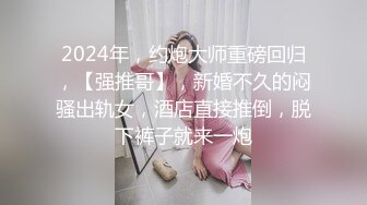 乱伦史上封神力作❤️《我与后妈的乱伦史》从拿下后妈再慢慢给她爆肛全过程