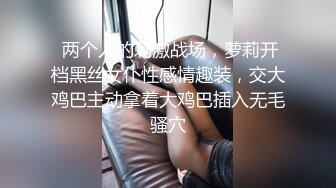 台湾豪放妹与外国男友淫荡生活