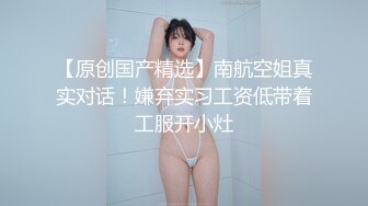   极品颜值美女小鱼干！外表甜美骚的很！按摩器震无毛嫩穴，圆润美臀翘起，头套男后入尽情输出