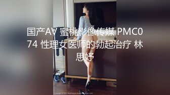  【极品??推荐】超爆极品女神『香港美少女』玩偶姐姐大尺度私拍日常补录未流出 原版私拍123P 高清1080P原版无水印