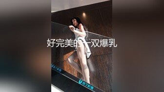 2024-4-17【大吉大利】背带裤丰满外围，外表甜美高颜值，镜头前吃屌，大肥臀骑乘位