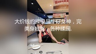 来大姨妈了只能口嗨了