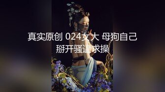 P站百万粉丝露脸日本网黄「obokozu」看到练瑜伽的妻子性感的屁股，忍不住脱下瑜伽裤埋头狂舔屁眼