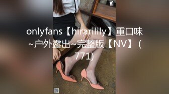 婚纱小美女边操边聊