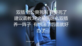 小少妇 沙发69 蜂腰翘臀 淫荡小骚货这身材不错 后入观感极佳