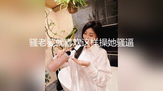 漂亮巨乳美眉 皮肤白皙 这浑圆饱满大奶子太诱惑 能玩半年 在家被男友摸奶子抠逼受不了