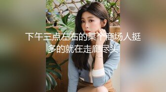 可以评论下女友吗她想看-会所-按摩-认识-群p-付费