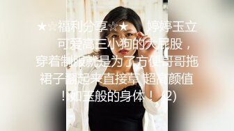 沈睡於腐界的王女 1