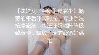 双飞露脸 享受女神和闺蜜的小蛮腰和舌头