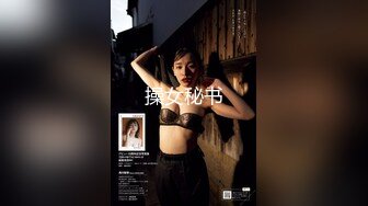 焦点jdsy-069巨乳篮球美少女