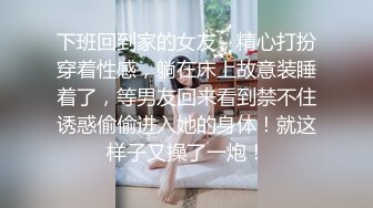 【震撼福利?超强?乱伦】真实原创大神严重恋母下葯把妈妈上了，又大胆趁着老姨喝醉精虫上脑把她又内射了