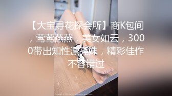 色魔摄影师 看到漂亮的美女模特 大长腿穿上黑丝 非得把鸡巴插进去试一试