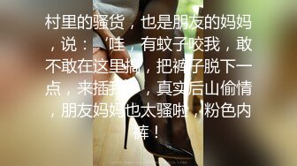 ❤️❤️ 肥臀爱好者，细腰蜜桃臀，大屁股姐姐被卡在桌子下，撩起裙子享受一下，大屌插入