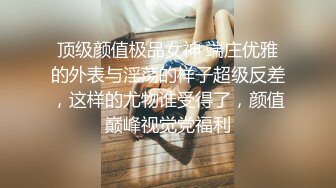 商场女厕偷拍漂亮的黑丝美女职员忙的很， 上个厕所都有人催