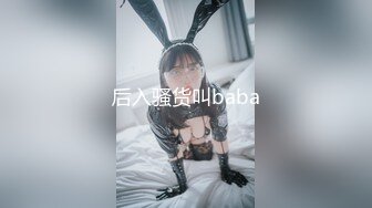 夏晴子-MDX0197-梦幻礼物隐形衣