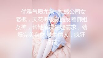 ✨后入豹纹小翘臀✨校园女神被金主爸爸蹂躏爆操 清纯靓丽的外表下又一颗淫荡的心 撅高高屁股主动用小穴温暖爸爸的大鸡巴