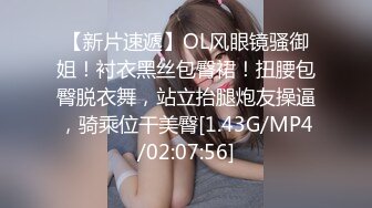 国产AV 蜜桃影像传媒 PMC421 淫荡小妈勾引继子 白熙雨