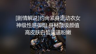 车震 我射小逼里啦 嗯 拉上大奶情人路边搞一搞 无套内射就是爽