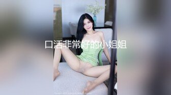 【精品推荐】Transexjapan中国TS『Allison怡然』岛国拍摄系列超清原版19部合集 (8)