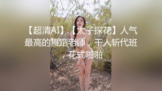  漂亮大奶黑丝美眉 爸爸 老公叫不停 被无套输出 白浆四溢