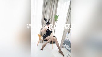 佳木斯骚女,后入爽翻天