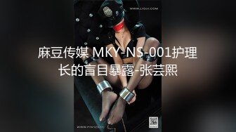 STP26624 80多斤长腿小骚货，黑丝高跟鞋激情操逼，套上肉丝口交，主动骑乘无毛小穴，沙发床上各种操