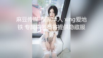 感受河北小母狗的口活