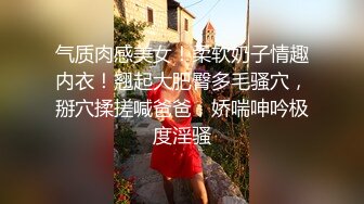 一轮炮火攻击之下 躺平静静享受 小伙洗完澡继续撩骚 激情再燃肆意抽插 浪叫高潮