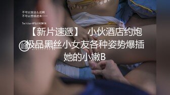  大吉大利 170粉色毛衣好服务