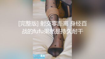 情色主播 风轻云淡啦啦啦