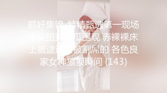 (精東影業)(jdty-030)(20221222)屌絲逆襲之凌辱拜金女-蘇茜