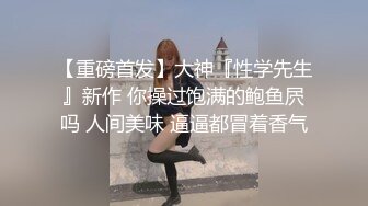 【新片速遞】 漂亮白丝伪娘吃鸡贴贴 舔我舔舒服了才给你插 啊啊老公舒服 在家被小哥哥骚逼操的很舒坦 射了不少 