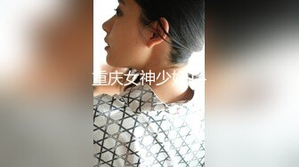 ✨国产网黄福利姬「SLRabbit」OF性爱私拍 黑丝美腿小女仆被操完还被跳蛋虐阴