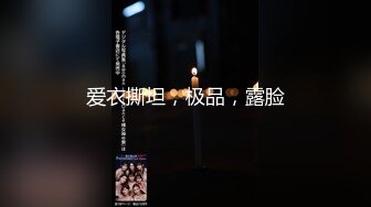 大奶良家性奴母狗真实偷情！调教爆操高潮喷水内射流精特写（间介有福利）