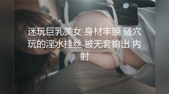 后入保定蜜桃臀骚狗，射一屁股