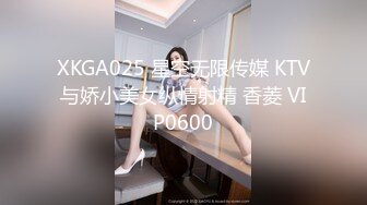  漂亮女友撅着屁屁吃鸡舔菊花 还有点害羞 鲍鱼超粉嫩 在家被男友无套输出 内射