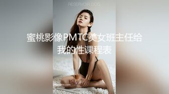 办公室的漂亮小姐姐撩骚同事小哥差点被小哥扒光干了，赶紧跑到厕所全裸自慰骚逼跳弹玩弄呻吟，不要错过【水印】