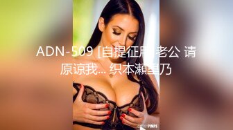 2023新黑客破解美容院监控摄像头偷拍阴部剃刀刮毛激光让 少妇外阴变少女粉嫩术逼逼看不停 (6)