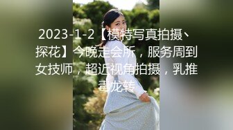 【新片速遞】  2024年12月，【鱼哥徒弟探花】，极品19岁学生妹，粉嫩乖巧，小穴太紧了，被插得嗷嗷叫，又痛又爽[1.03G/MP4/14:35]