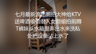 ❤️高颜值身材极好的美少女 全裸诱惑杀伤力超强巨奶尤物 掰穴自慰等有缘大屌来入侵 撸点满满