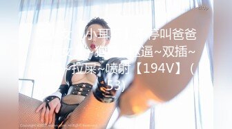 OnlyFan 俄罗斯美女Pon