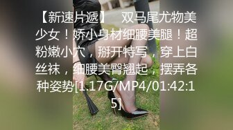 华裔美眉李彩斐被洋老外捆绑狂草 表情很享受