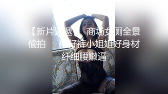 JUNE LIU(刘玥) - 德籍男友笑相闻