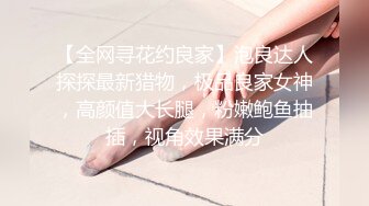 女神级牛仔裤白衬衣小姐姐 身材和她性感笔直大长腿