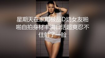 美女少妇老哥操良家少妇 ，搂着腰一起扭动，聊起裙子没穿内裤，倒立姿势口交，扶着桌子后入撞击