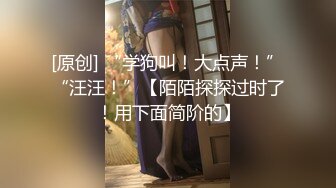 【极品轻熟女】少妇3P还是少妇放得开玩得花，与两个中年大叔玩3P十分淫乱，十分刺激！